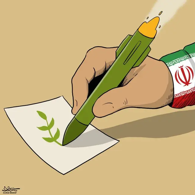 گاریگاتور