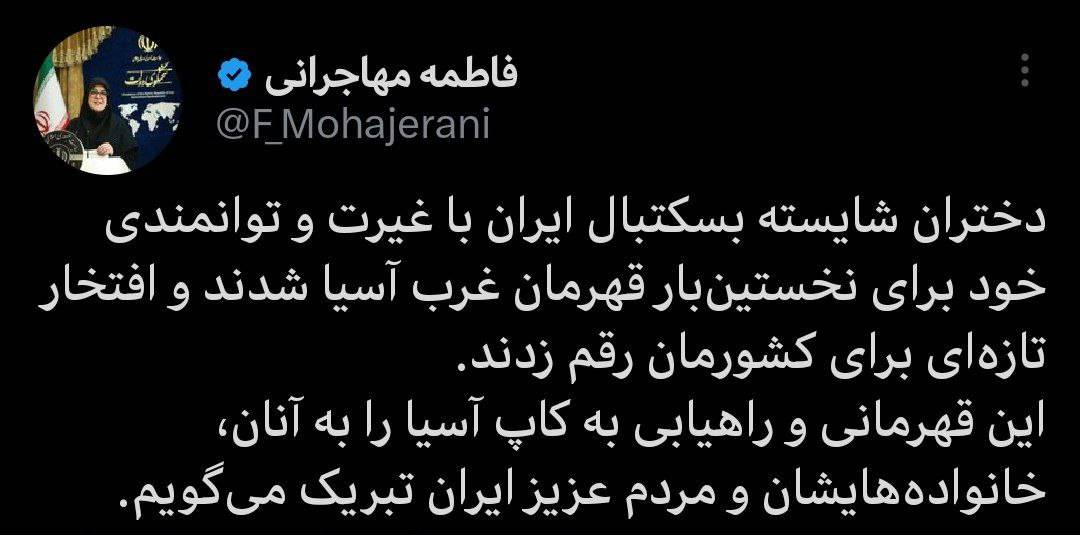 سخنگوی دولت