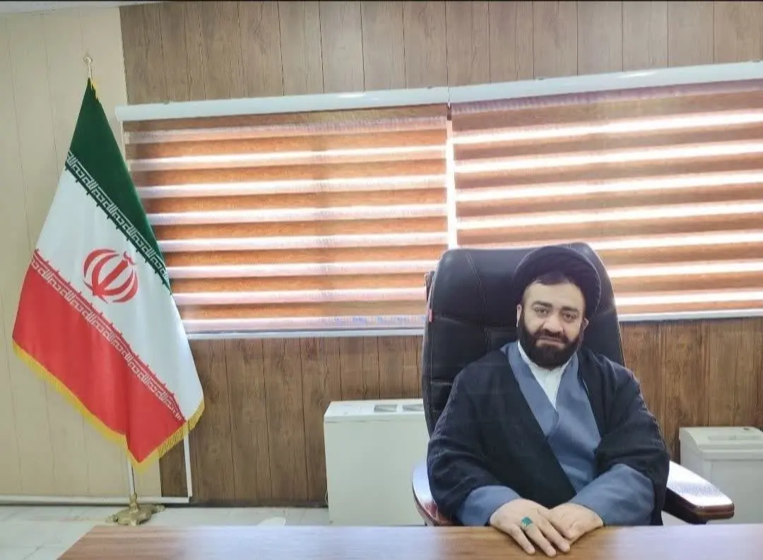 فرماندهی انتظامی استان فارس 