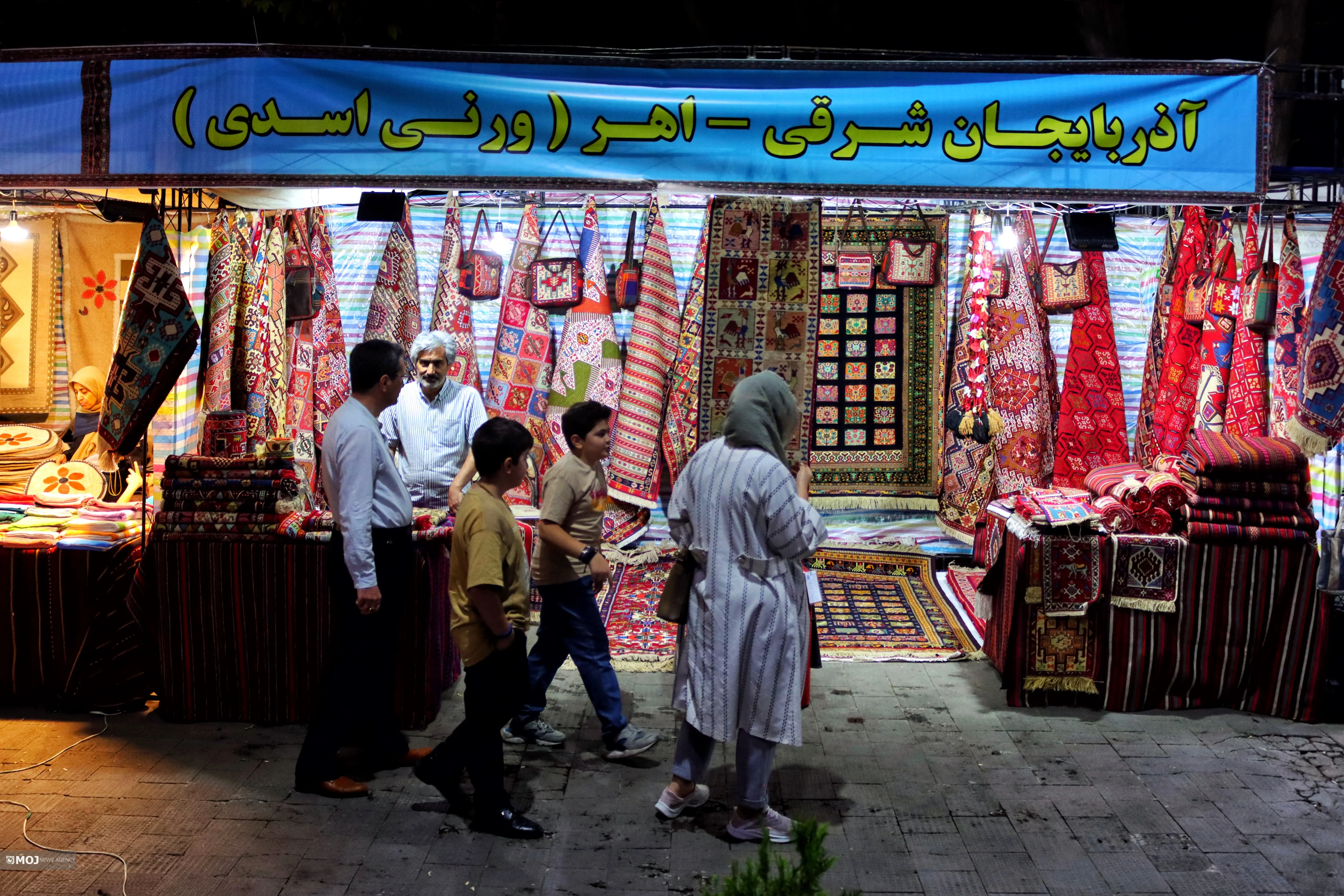 اهر تبریز