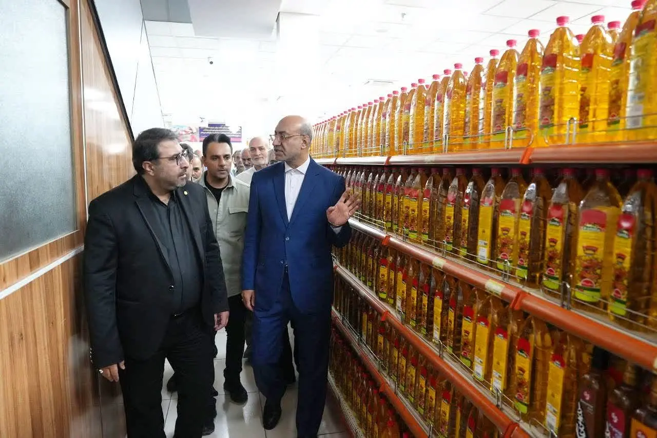 کالاهای اساسی