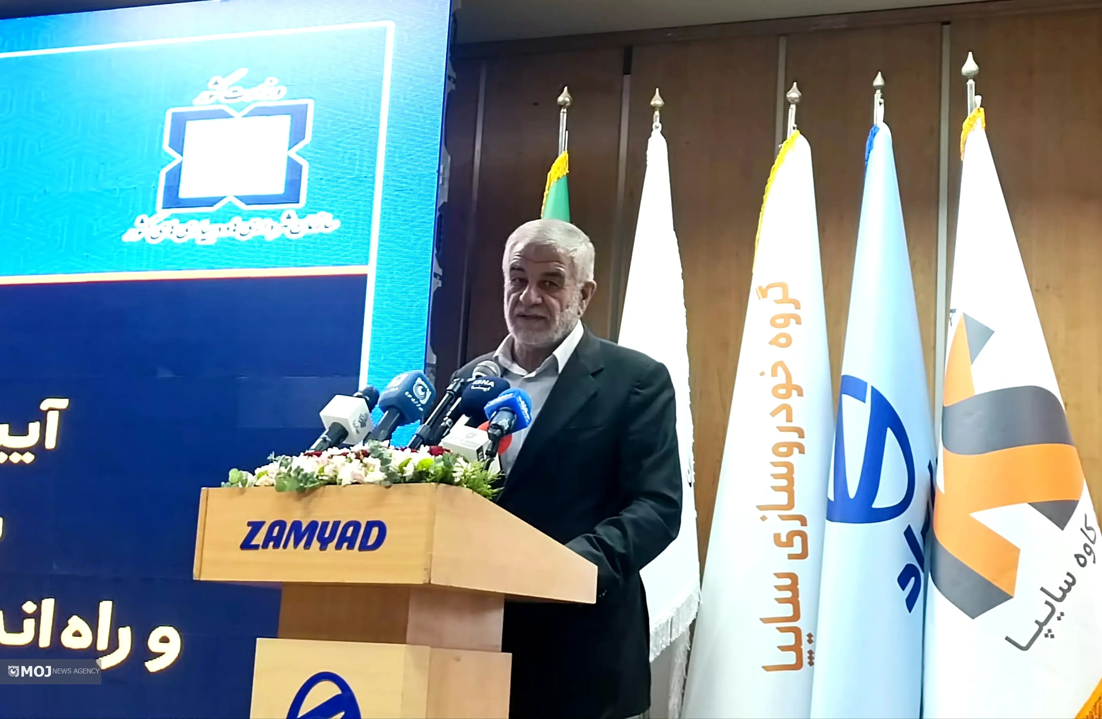 جوکار کمیسیون شوراها