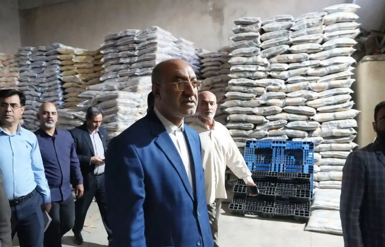 کالاهای اساسی