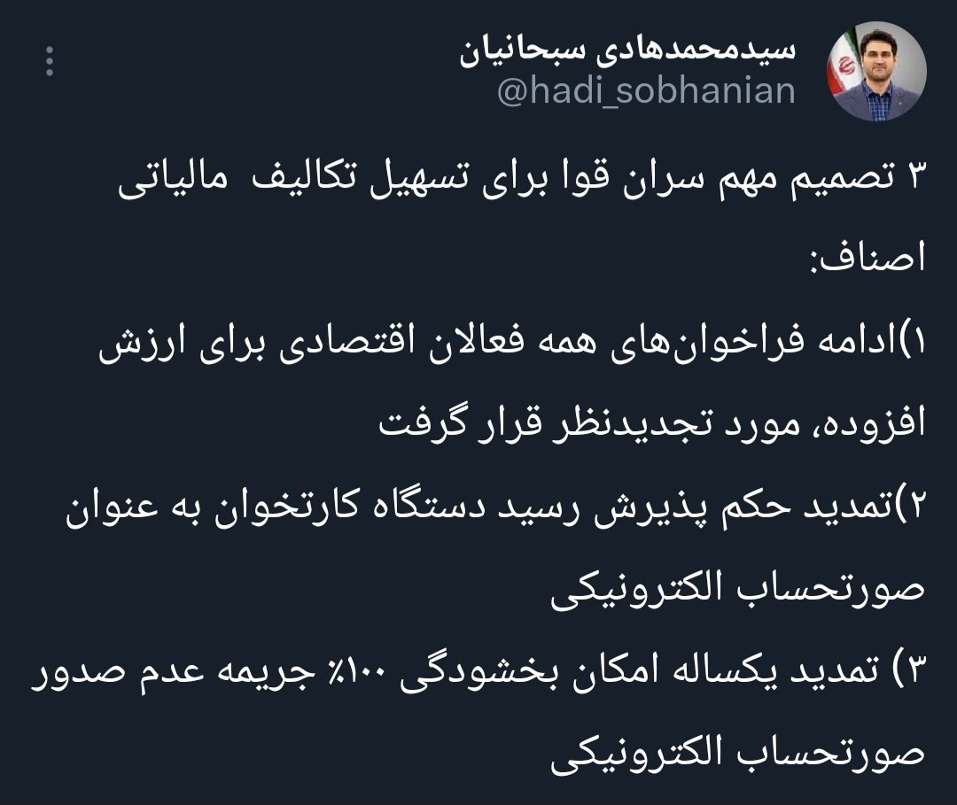 IMG_20251230_171358_662