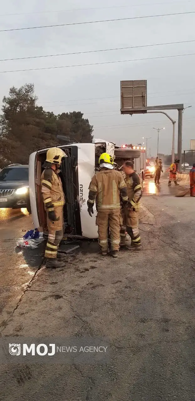 واژگونی مینی بوس