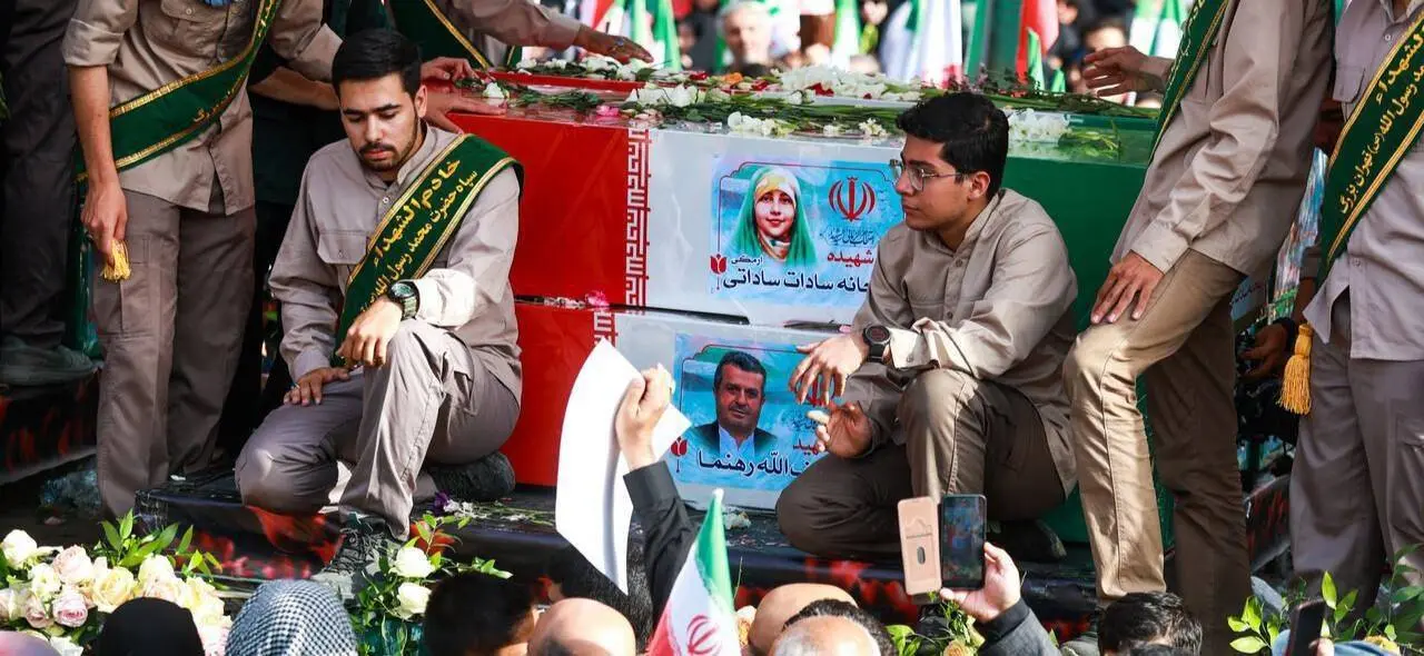 شهید