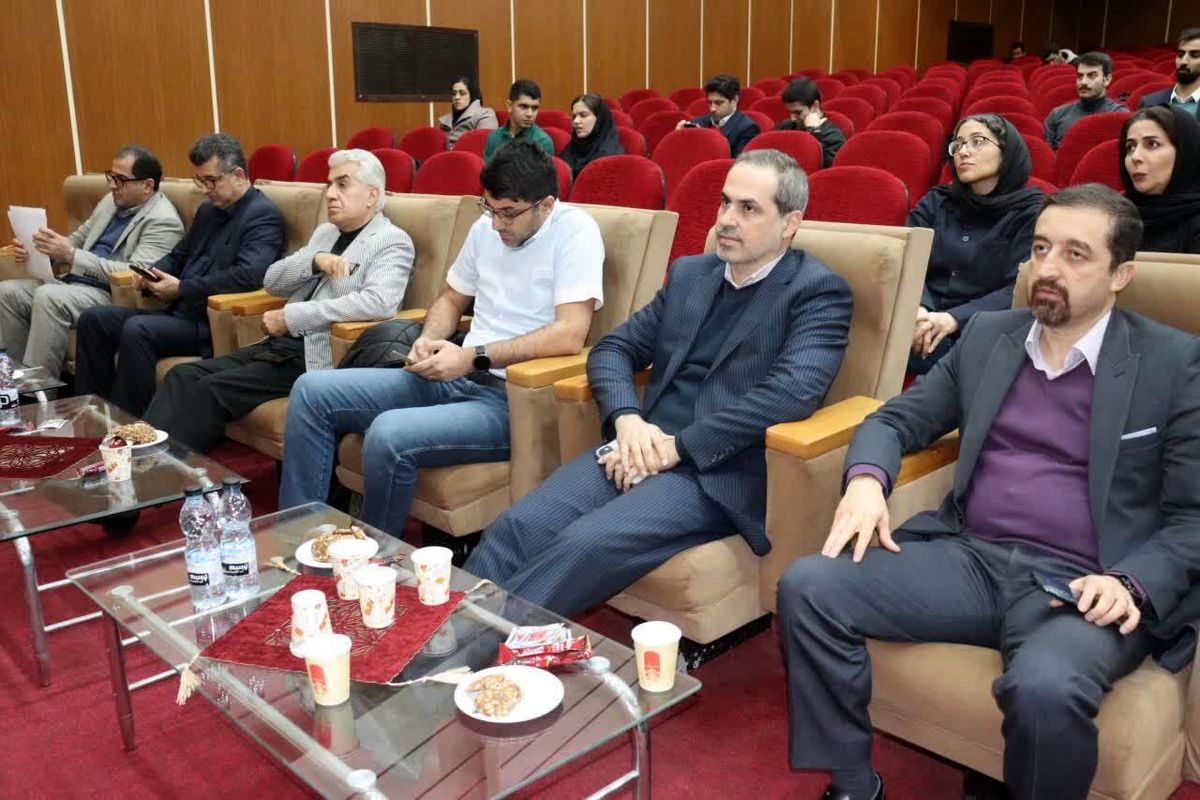 پارک علم و فناوری مازندران