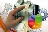 مرکز ملی اطلاعات مالی در حمایت از شعار سال برنامه‌هایی دارد