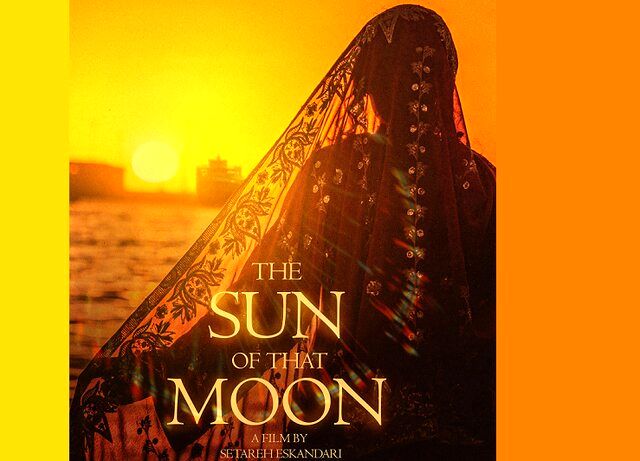 ستاره اسکندری با فیلم سینمایی «خورشید آن ماه» به هند رفت