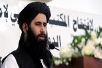 طالبان گام‌هایی را برای تحقق خواسته‌های کشورهای غربی برداشته است