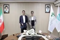 بسته‌های سفر ویژه با تخفیف‌ها و خدمات اختصاصی برای بازنشستگان