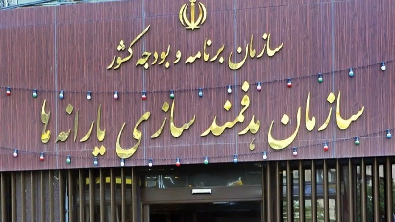 حذف یارانه سه دهک بالا در دستور کار دولت / ۲۱ درصد بودجه عمومی دولت صرف یارانه‌ها می‌شود