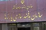 حذف یارانه سه دهک بالا در دستور کار دولت / ۲۱ درصد بودجه عمومی دولت صرف یارانه‌ها می‌شود