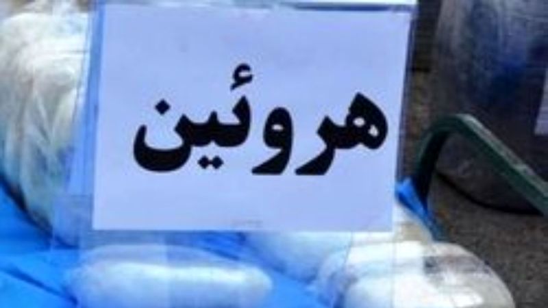 کشف 79 کیلو هروئین از سواری  پژو پارس در اردستان / دستگیری 4 سوداگر مرگ