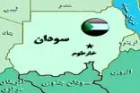 پیشنهاد آمریکا برای آتش‌بس ۹‌ ماهه در سودان
