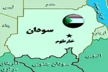 خارطوم از نیروهای پشتیبانی سریع پاک شد