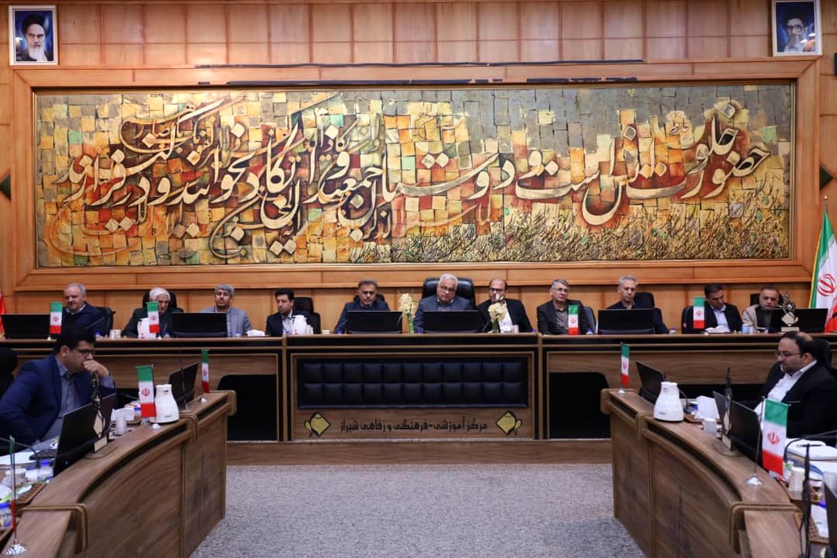 آموزش و پرورش فارس 