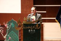 آیین گشایش دهمین جشنواره ملی رویش