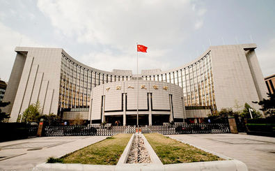 ارز دیجیتال بانک مرکزی چین تقریبا آماده انتشار است