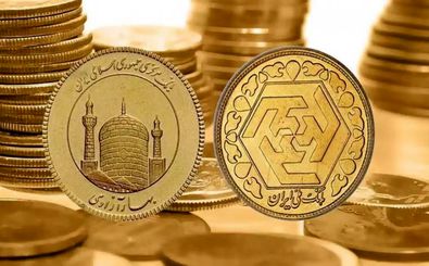 قیمت سکه امروز 7 خرداد 1401 اعلام شد