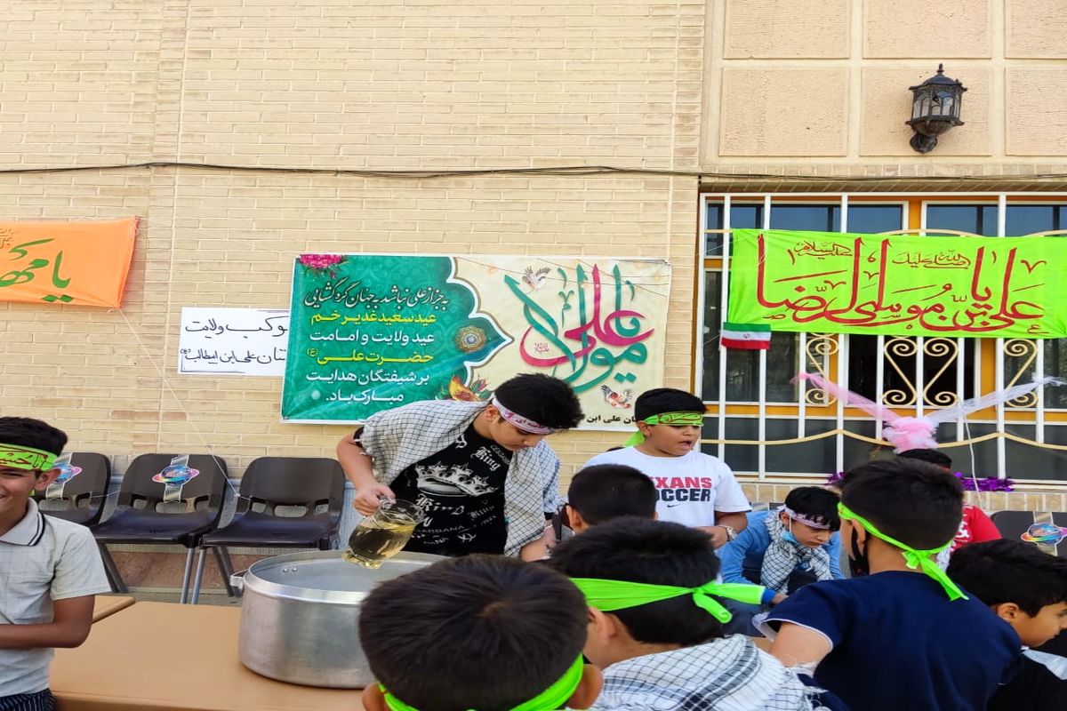 برپایی ۱۱۰ موکب جشن غدیر در مدارس شیراز