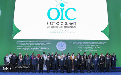 اجلاس سران کشورهای عضو سازمان همکاری اسلامی در قزاقستان