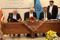 امضا تفاهم نامه ساخت دو مستند فاخر از چهره های شاخص اصفهان