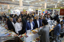 نمایشگاه بین‌المللی کتاب تهران برگزار نمی‌شود