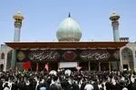 نوای "یا عباس یا عباس" در شیراز سومین حرم اهل بیت(ع) طنین انداز شد 