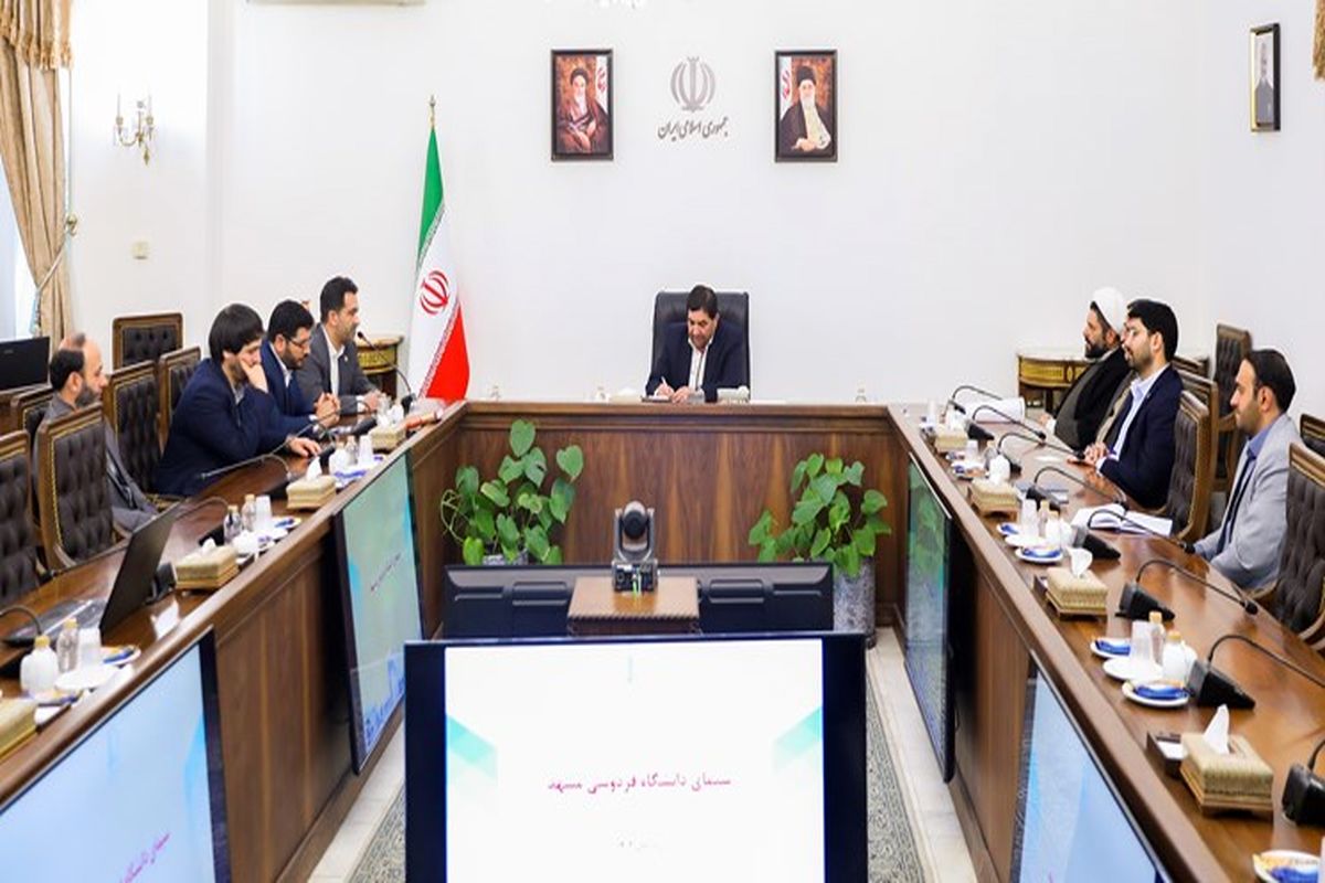 بین‌المللی‌شدن دانشگاه فردوسی مشهد در دستور کار قرار بگیرد