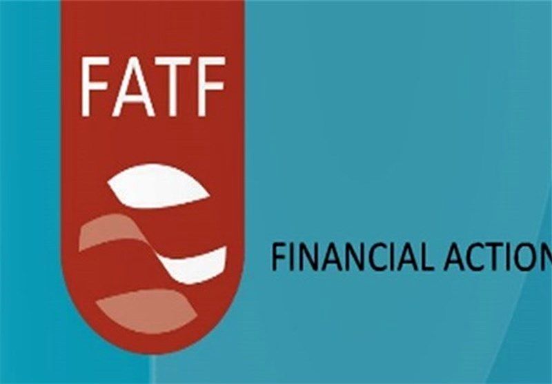 نام ایران همچنان در لیست سیاه می‌ماند/حمایت اروپا از تمدید یک ساله توافق FATF با ایران