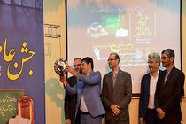 نواخته شدن  زنگ جشن عاطفه ها در مدارس اصفهان