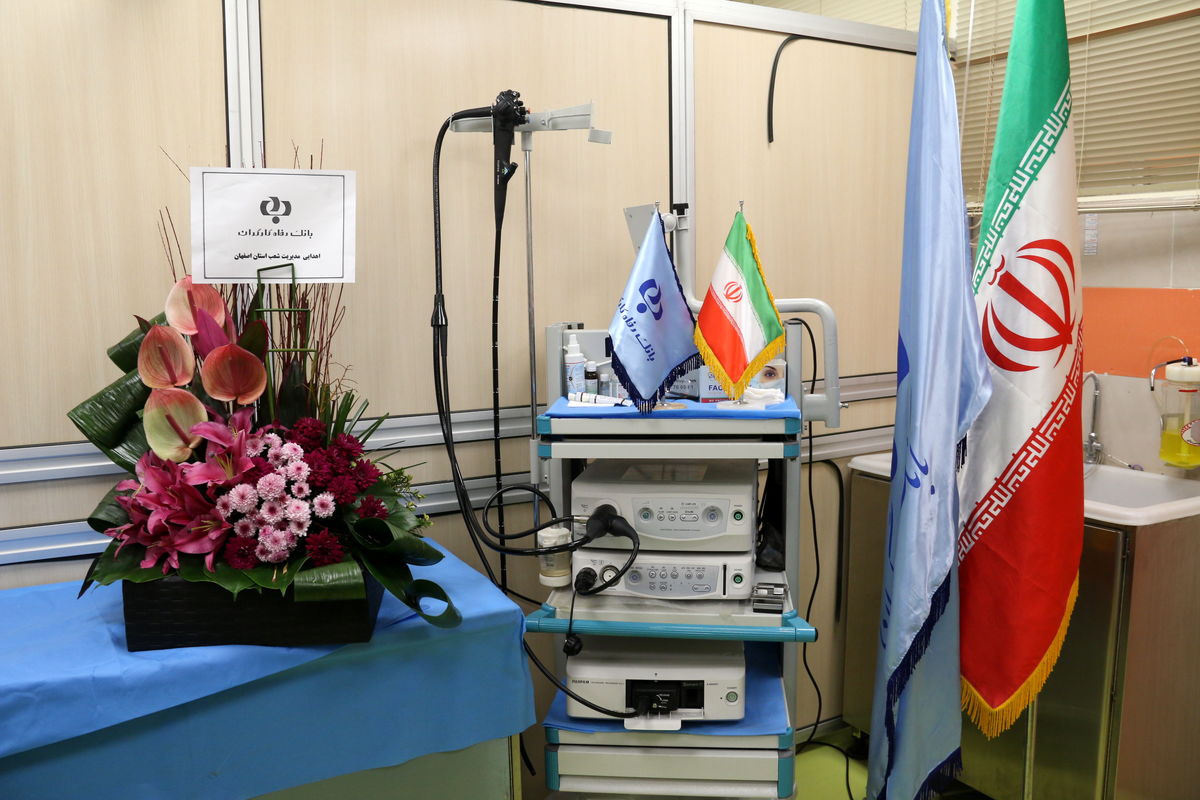 بهره برداری دستگاه پیشرفته اندوسونوگرافی برای نخستین بار در بیمارستان الزهرا(س) اصفهان