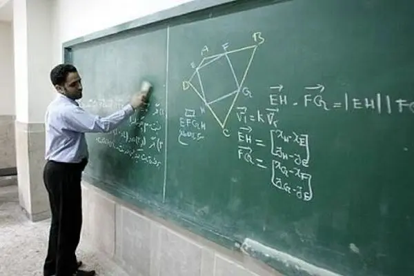  استخدام ۸۵ هزار نفر در آموزش و پرورش از طریق آزمون استخدامی انجام می شود