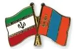 برگزاری دومین نشست مشورت‌های سیاسی جمهوری اسلامی ایران و مغولستان