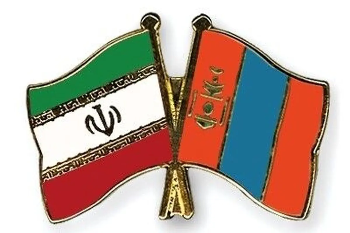 برگزاری دومین نشست مشورتهای سیاسی جمهوری اسلامی ایران و مغولستان