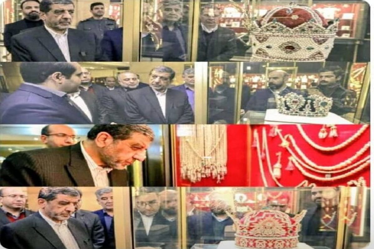تایید ضرغامی بر حضور دو تاج سلطنتی در گنجینه بانک مرکزی ایران