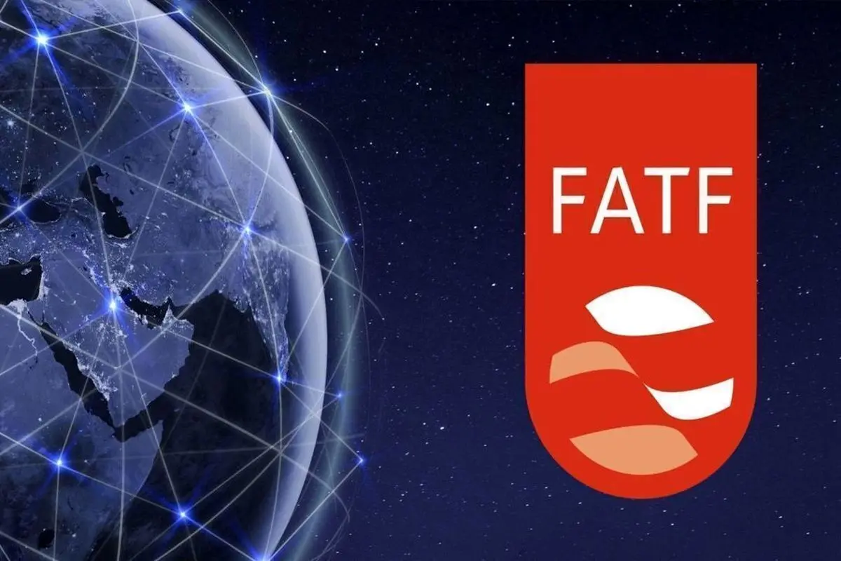 رویکرد کاملاً حقوقی و فنی مرکز در پیگیری عادیسازی پرونده ایران در FATF