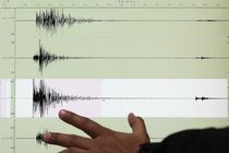 Powerful earthquake hits eastern Indonesia