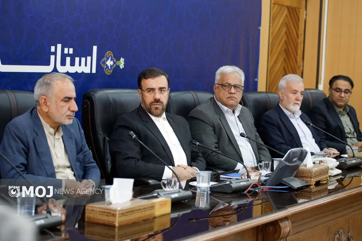 استانداری فارس 