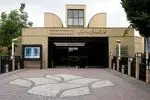 رضا دبیری‌نژاد بعنوان رئیس موزه هنرهای معاصر تهران منصوب شد