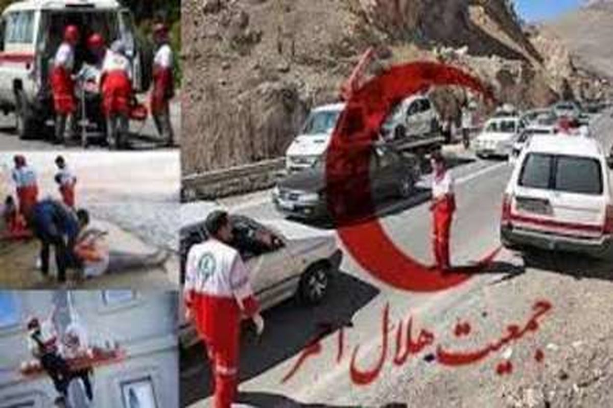 امدادگران هلال احمر اصفهان به کمک 183 حادثه دیده شتافتند