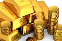 قیمت طلا و سکه امروز ۱۹ آبان ۱۴۰۱ مشخص شد