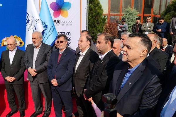 وزیر نیرو بیست و یکمین نمایشگاه صنعت آب و تأسیسات آب و فاضلاب ایران را افتتاح کرد