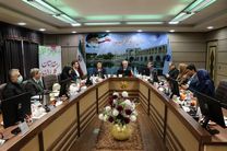 گردهمایی مسئولان تجاری شرکت مخابرات در اصفهان