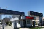 بیمارستان سبلان اردبیل موفق به کسب رتبه درجه یک اعتباربخشی شد