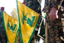 Israel positions targeted by Hezbollah