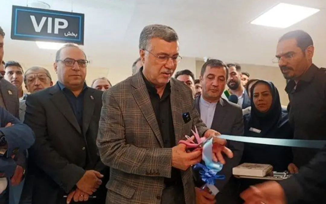 بخش ویژه بیمارستان فیروزآبادی شهرری با حضور وزیر بهداشت افتتاح شد