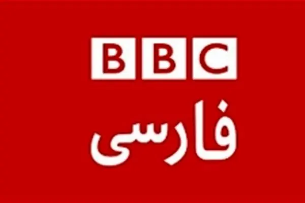 بحران اعتماد در ساختار خبری بی‌بی‌سی را وارد مرحله‌ای جدید کرد