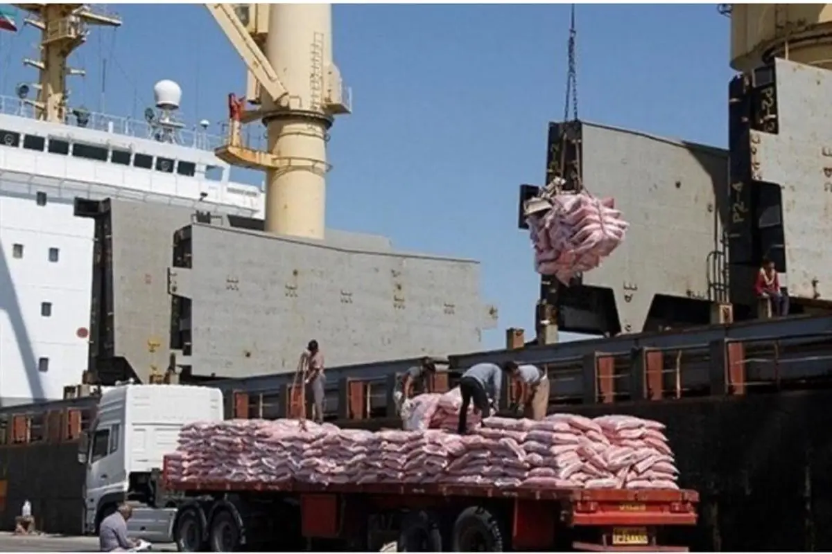 بندرشهید رجایی